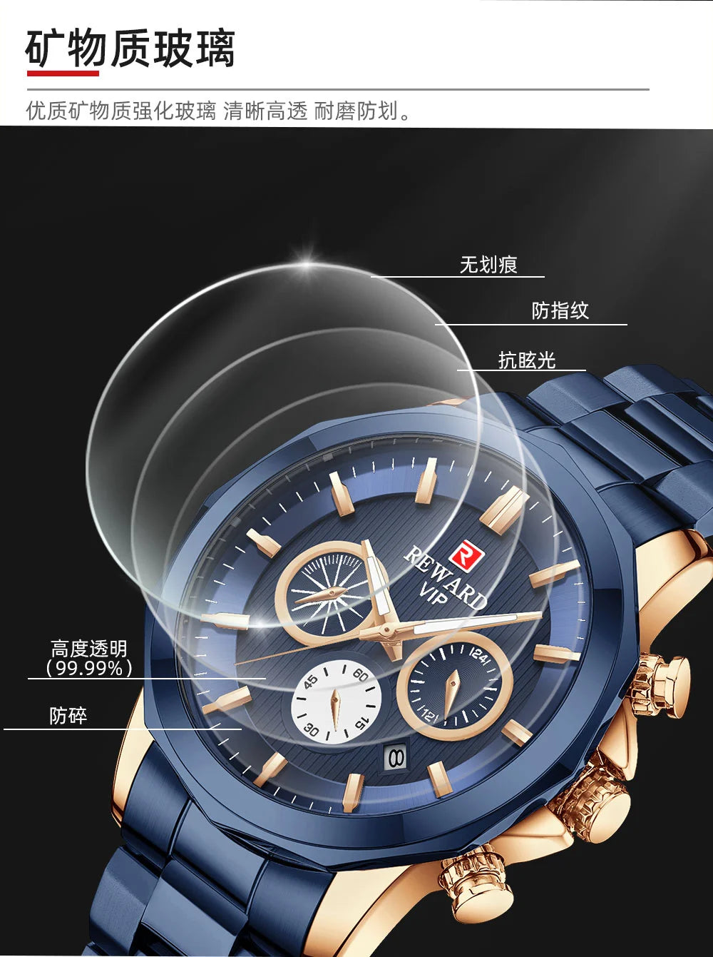 Reward New Arrivals luxury golden men Original Watches China manufacturer casual fashion stainless steel quartz watches montres RD81063M