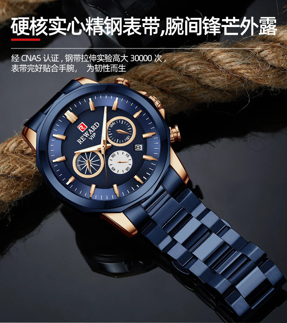Reward New Arrivals luxury golden men Original Watches China manufacturer casual fashion stainless steel quartz watches montres RD81063M